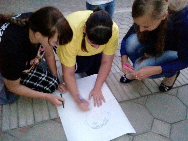 День кубанской семьи 